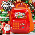 Nezha school bag piggy bank boy good-looking password lock kids toy artificial fingerprint only goes in and out of large capacity