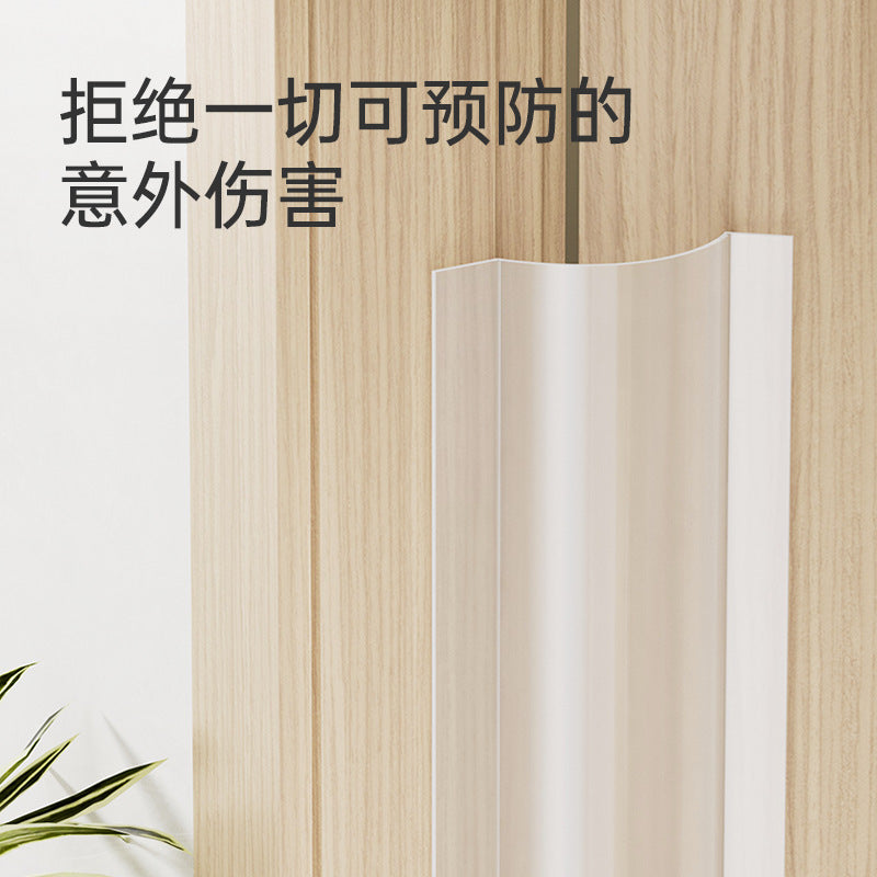 Anti-pinch door seam protection strip kindergarten anti-pinch kids protective strip door stop door blocking door seam protection
