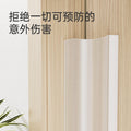 Anti-pinch door seam protection strip kindergarten anti-pinch kids protective strip door stop door blocking door seam protection