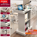 Lectern, teacher's desk, multimedia presentation stand, welcome desk, school classroom teacher's lectern table