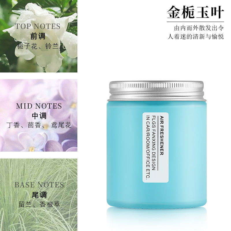 Production and processing of car solid balm car perfume car air freshener solid aromatherapy ornaments personalized