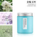 Production and processing of car solid balm car perfume car air freshener solid aromatherapy ornaments personalized