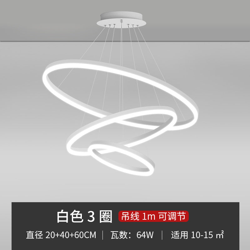 Living room chandelier modern simple lighting Internet celebrity light luxury Nordic lighting creative ring bedroom bar restaurant led