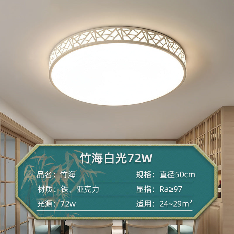 LED ceiling light modern simple atmosphere home living room lighting 2024 new hall chandelier bedroom lighting