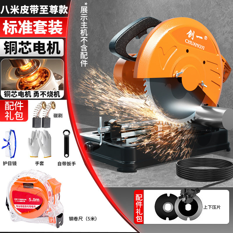 Chuangyi multifunctional circular saw profile steel machine small table saw for home firewood saw firewood metal aluminum cutting machine
