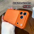 Suitable for iphone17 anti-fall mobile phone case ultra-thin transparent carbon fiber pattern cross-border apple 16promax protective case