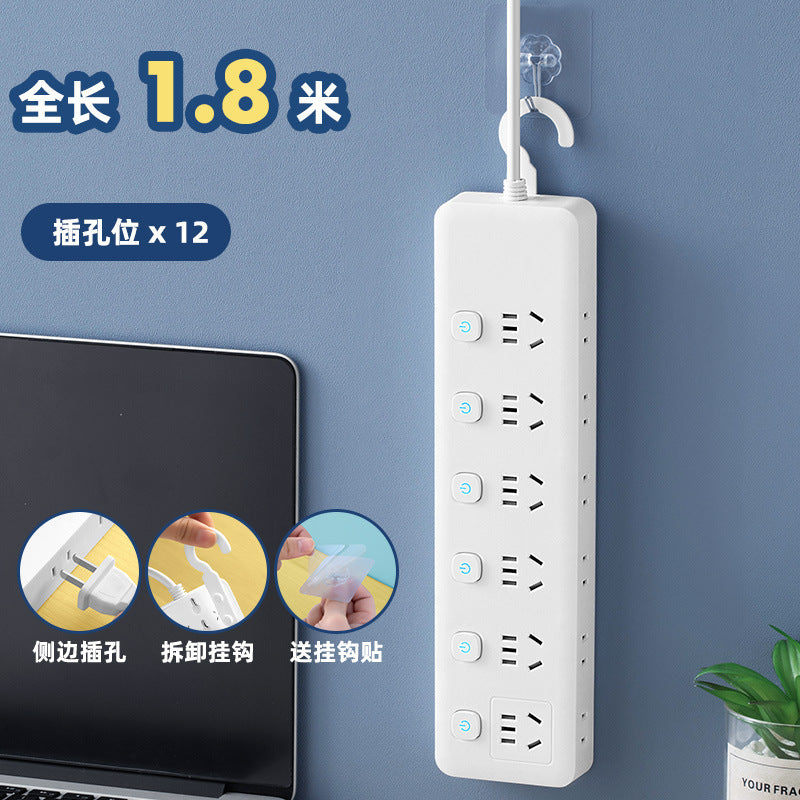 New national standard extension cord power strip socket smart power strip multifunctional with usb socket board student dormitory office