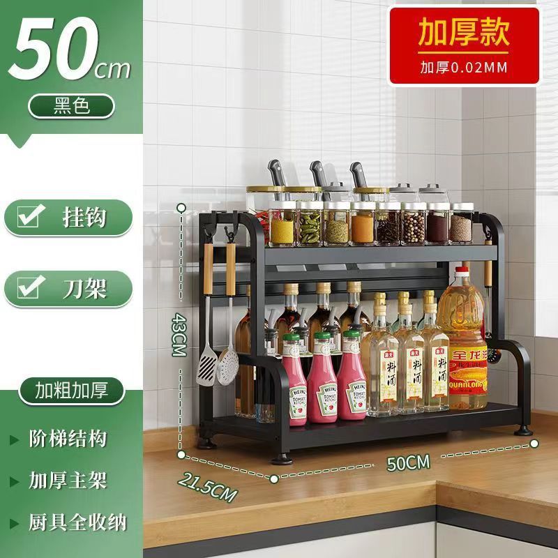 Dish storage rack Stainless steel bowl rack Drain rack Multifunctional kitchen rack Tableware storage box Dish cupboard