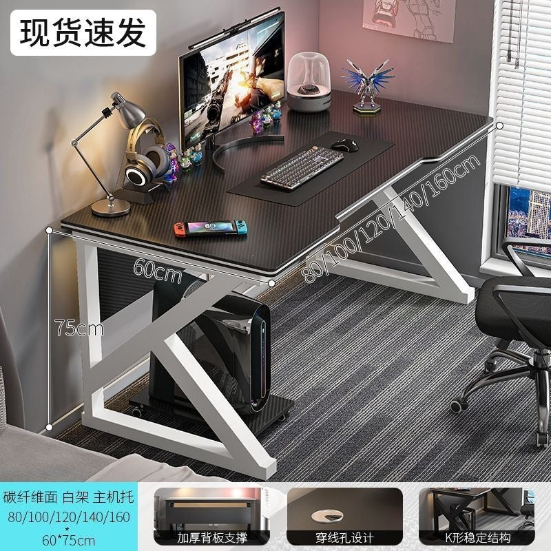 Computer desk home desk student study writing desk simple desktop gaming desk e-sports desk workstation office desk