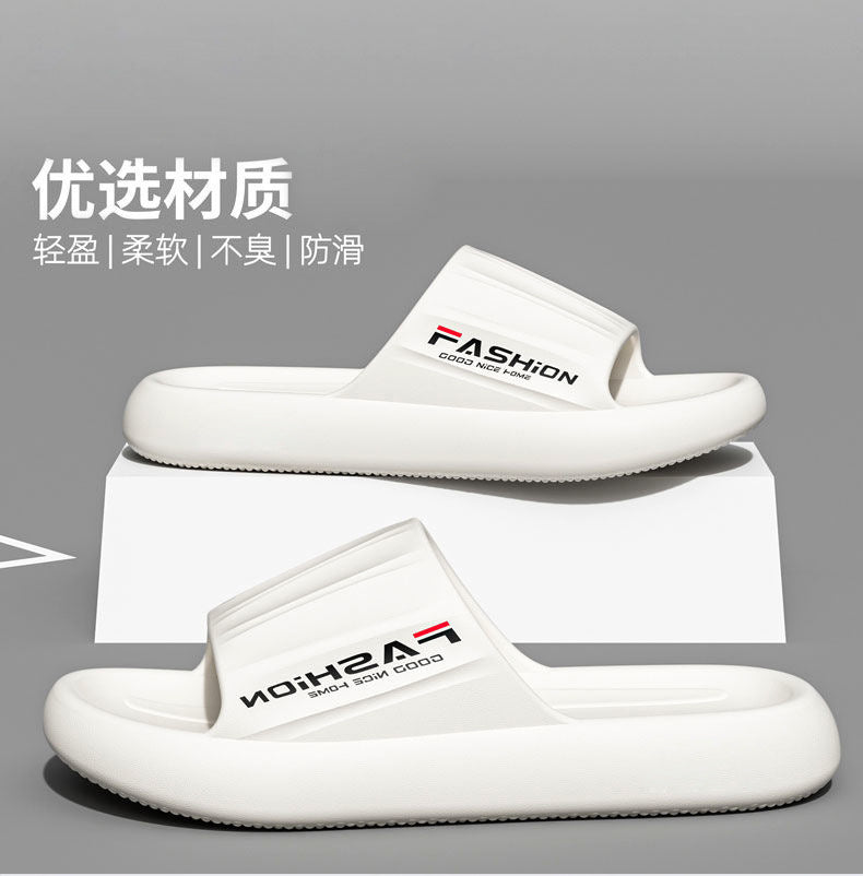 Women's "cloud slides" sandals - 2025 summer indoor home lightweight wear-resistant bathroom bath couple's outdoor slippers