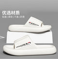 Women's "cloud slides" sandals - 2025 summer indoor home lightweight wear-resistant bathroom bath couple's outdoor slippers