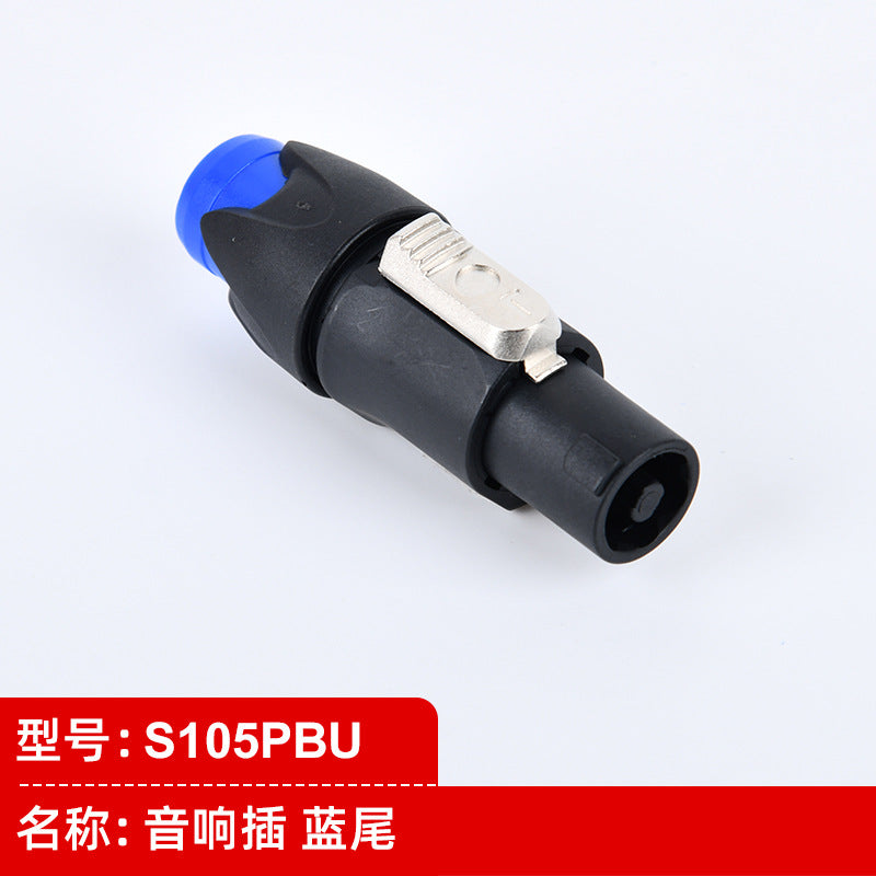 High-quality four-core speaker plugged into NL4FC professional stage lighting audio cable power amplifier ohmic connector power supply model