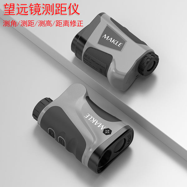 High-precision outdoor telescope rangefinder 1000/2000 meters handheld laser rangefinder golf telescope