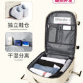 girls' backpack, extra-large capacity, multi-functional, wet/dry separation, short trip travel nylon waterproof schoolbag, mommy bag