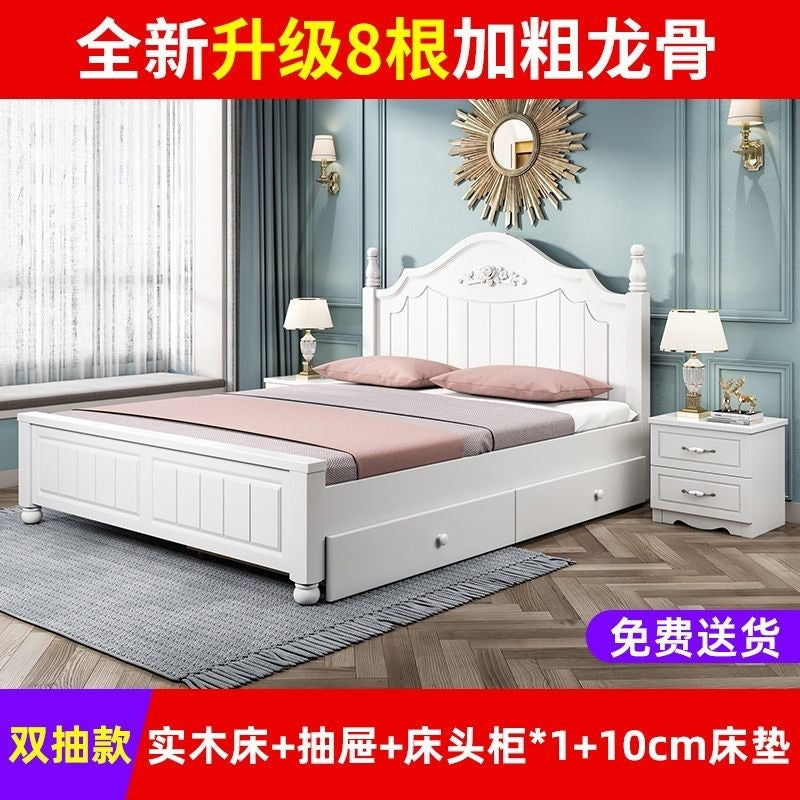Solid wood bed - modern minimalist style 1.5m - double bed, princess bed, single bed - budget-friendly for rental properties - 1.8m master bedroom