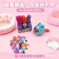 new arrival long-haired monster tail-up cat plush toy artificial cat blind box doll pendant kids gift