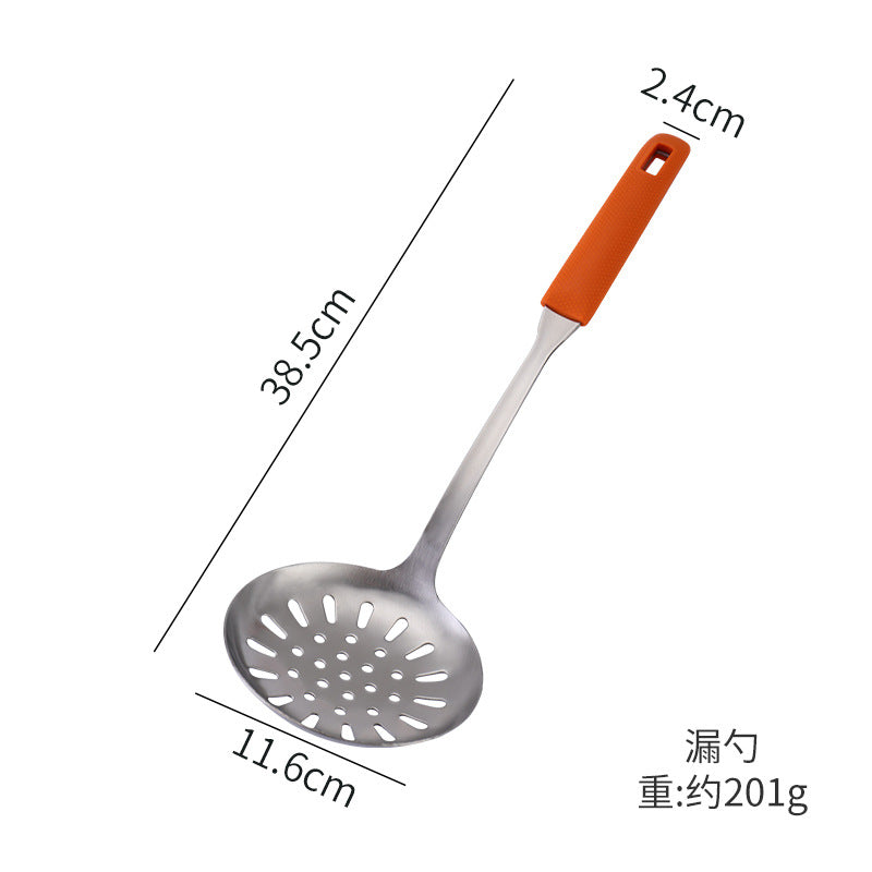 Dao Qi stainless steel kitchenware household kitchen silicone handle spatula cooking heat insulation anti-scalding high temperature colander
