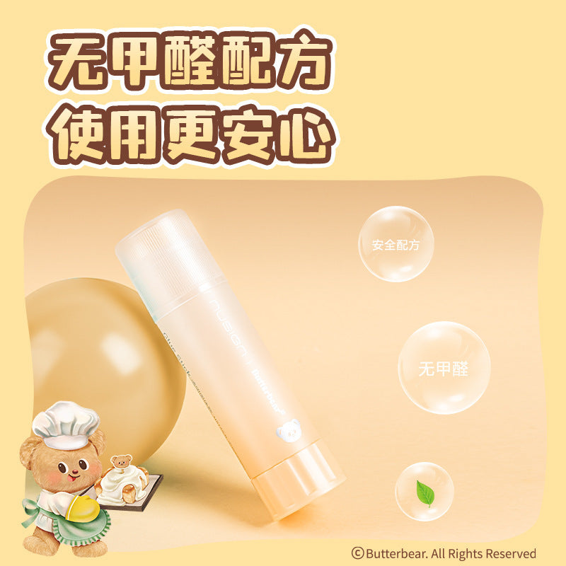 Deli NS145-B Newsay butter bear 8g transparent solid glue ACR formaldehyde-free gradual change color student handmade glue