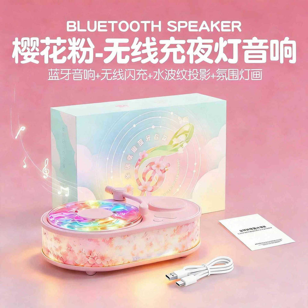 Water ripple bluetooth speaker - perfect birthday gift for her, bff, ambient light speaker, premium valentine's day projector lamp