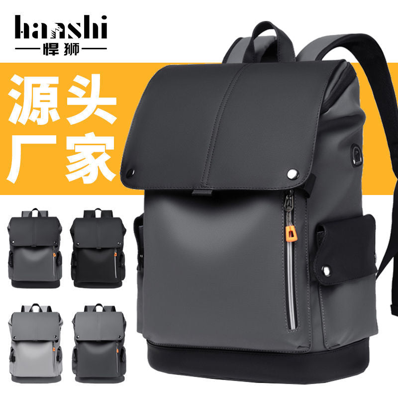 Cross-border men's fashion backpack leisure travel women's backpack high-end waterproof computer bag commuting light schoolbag