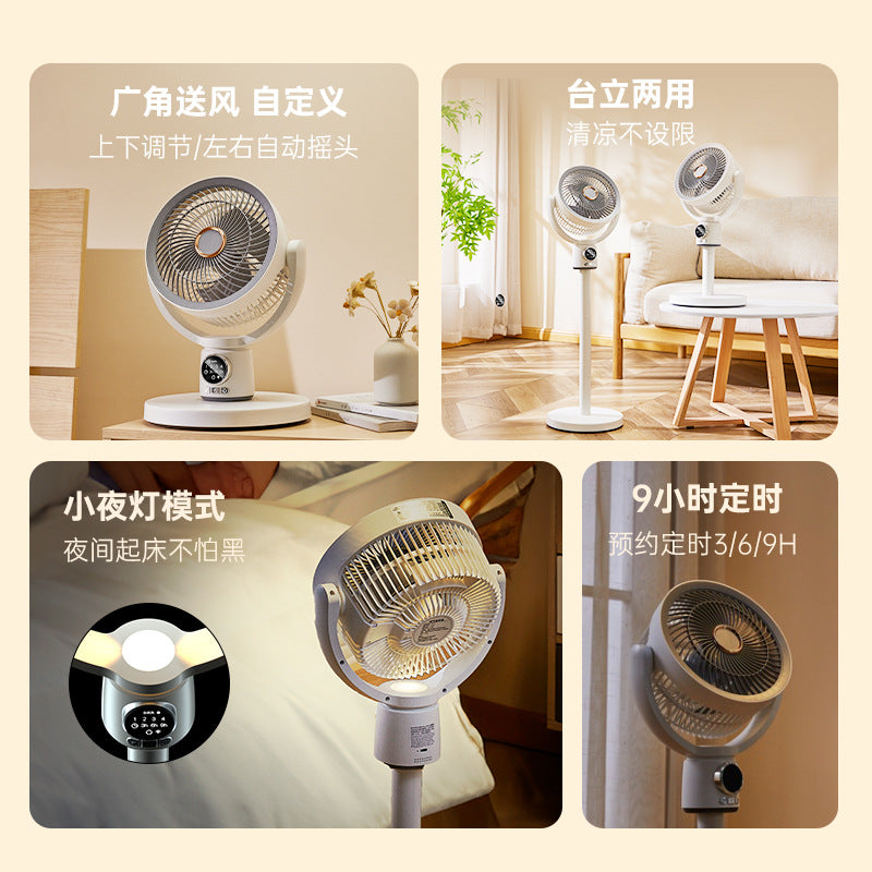 voice model landing air circulation fan for homeusb light sound remote control high wind power table dual-purpose electric fan