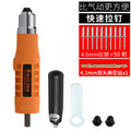 Upgraded version plastic shell + twist drill + rivets