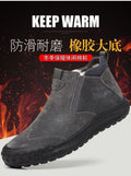 Men's 2025 winter fleece-lined, thickened suede high-top cotton shoes, warm northeast snow boots
