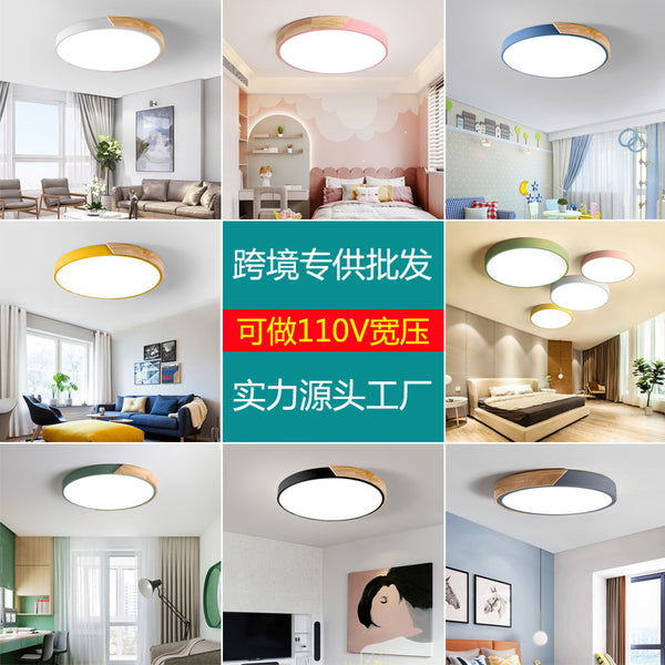 Nordic log led ceiling light round modern simple room bedroom light wrought iron living room light household atmosphere