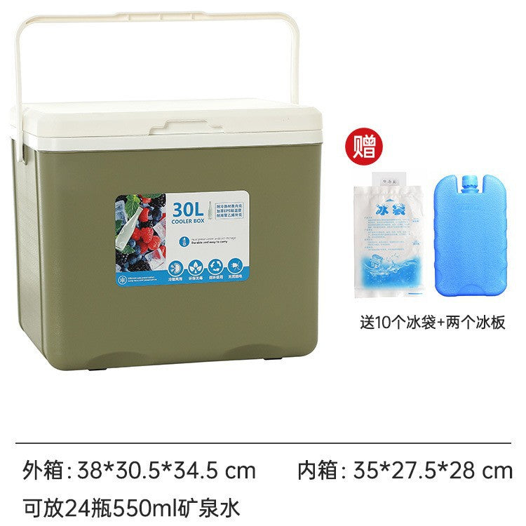 Insulated box outdoor camping picnic ice cube refrigerated car refrigerator commercial cold box stall ice box portable ice bucket
