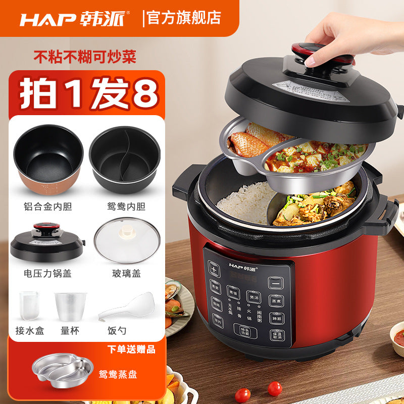 2025 new electric pressure cooker, 5l multifunctional, home use, one-pot dual liner, aluminum alloy, large capacity, ready to ship