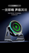 Customizable logo wireless induction wireless charging stand speaker microphone desktop 4-in-1 lazy live streaming speaker