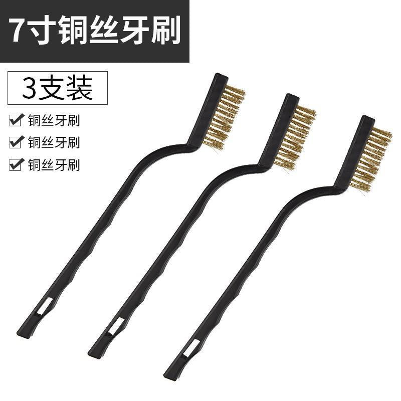 Wire brush knife brush stainless steel wire knife brush copper plated wire brush rust removal gap plastic handle barbecue iron brush cleaning brush