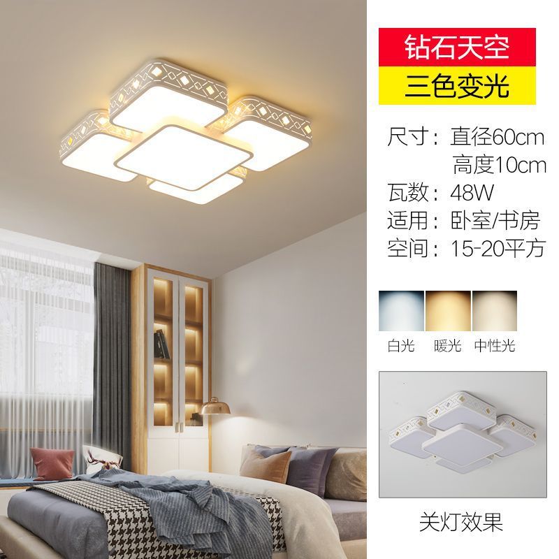 Living room led ceiling light - rectangular, modern, minimalist style - perfect for bedrooms, kids' rooms, dining rooms, and balconies. wide selection of lighting fixtures available