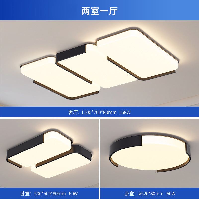 Living room light simple modern atmosphere creative main light 2025 new ceiling light whole house Guangdong Zhongshan lighting package