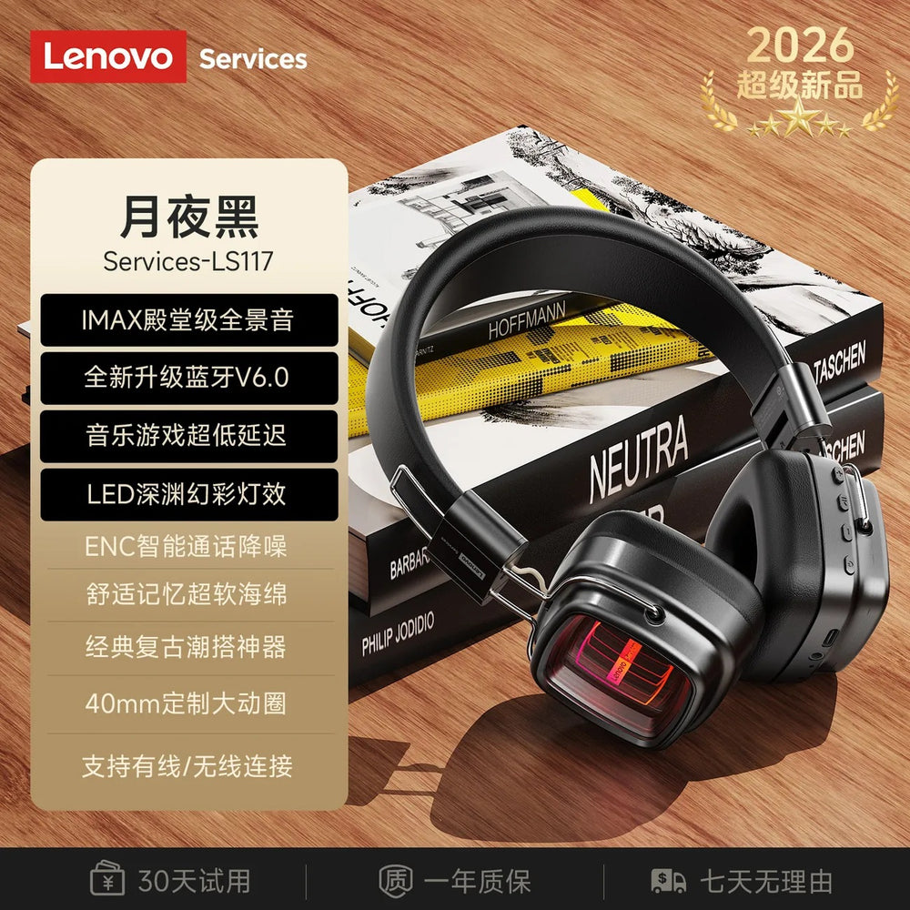 Lenovo ls117 wireless bluetooth headphones - retro over-ear, high-fidelity audio, noise cancelling, stylish design, versatile for sports and students
