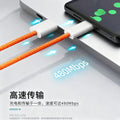 New braided data cable for apple 17 pro max - orange, pd 60w dual-head type-c fast charging cable