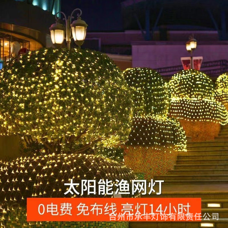 Fishing net light string led solar gypsy project lighting ceiling net light outdoor lawn atmosphere decorative light