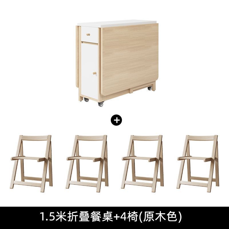 Cream style folding tablefor homefoldablemovable dining table and chair simple multifunctional table dining table and chair combination