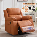 Living room cinema sofa space lazy sofa cabin electric single retractable massage leather home theater