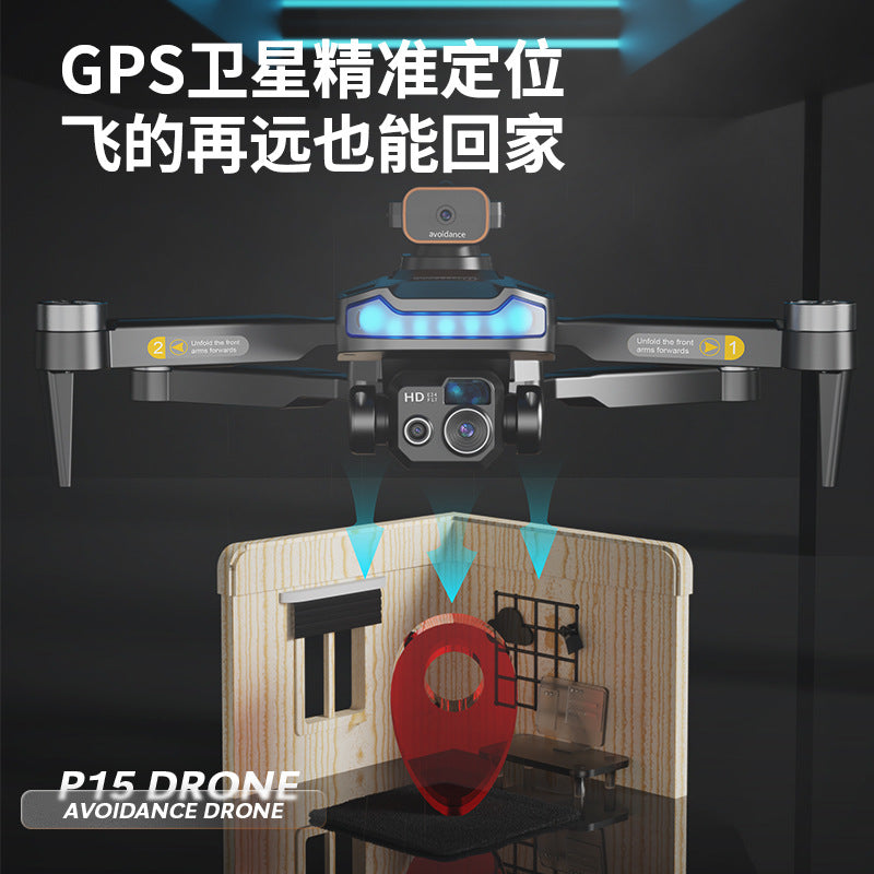brushless gps automatic return drone obstacle avoidance foldable hd aerial photography remote control aircraft quadcopter