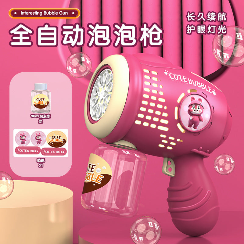 Fully automatic bear bubble machine douyin popular kids toys electric light bubble gun summer outdoor night market batch