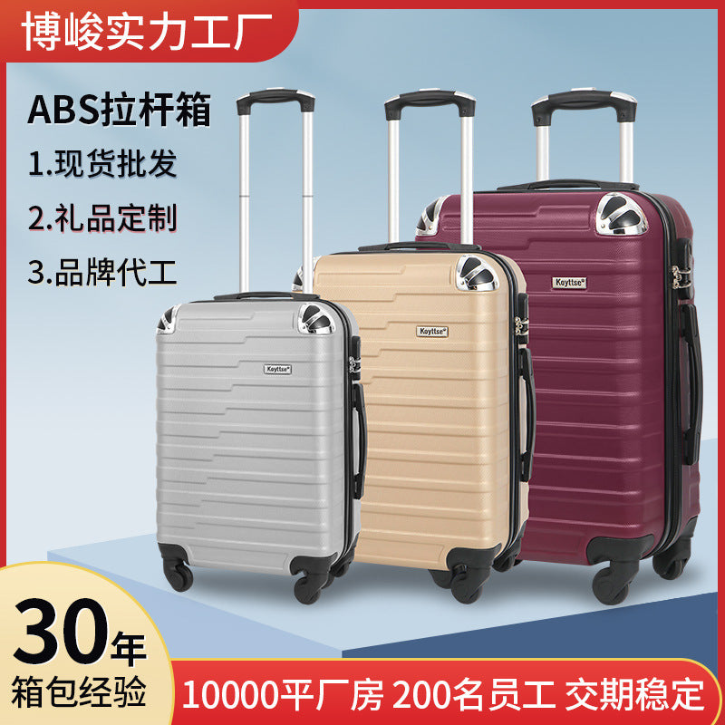 Cross-border special ABS material boarding case, gift travel password box, strong waterproof universal wheel trolley case wholesale