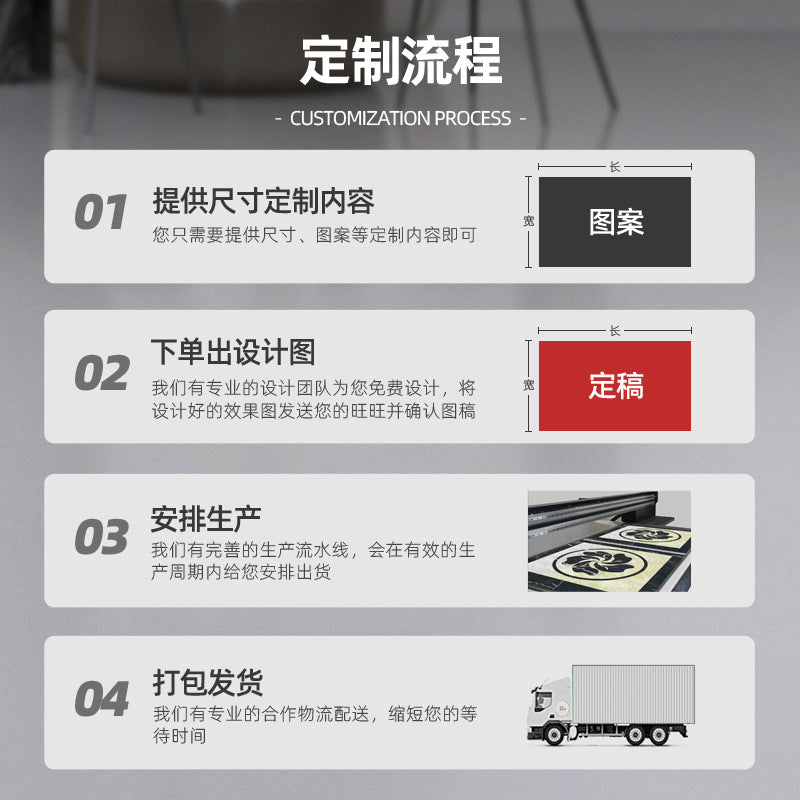 Children's physical fitness hall floor glue pad custom wood floor sports basketball court track 360 pattern PVC floor glue