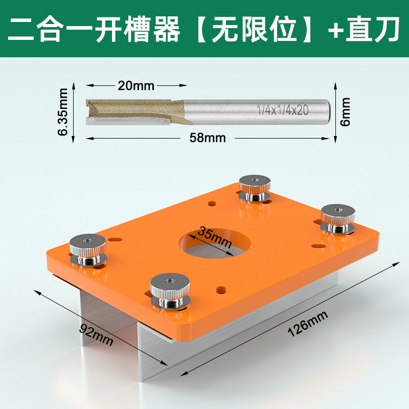 Two-in-one connector slotter, invisible piece slotting machine, new woodworking trimming machine, slotting bracket, hole opening artifact