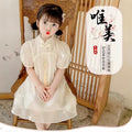 Girls' cheongsam dress - new  summer collection: elegant, chic, chinese style, baby hanfu - exquisite and adorable