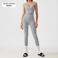 Naked fitness suit women's bubble wrap push up breast fitness bra high waist peach hip yoga suit women's suit