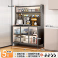 Gray • 5 layers [length 120cm] carbon steel countertop