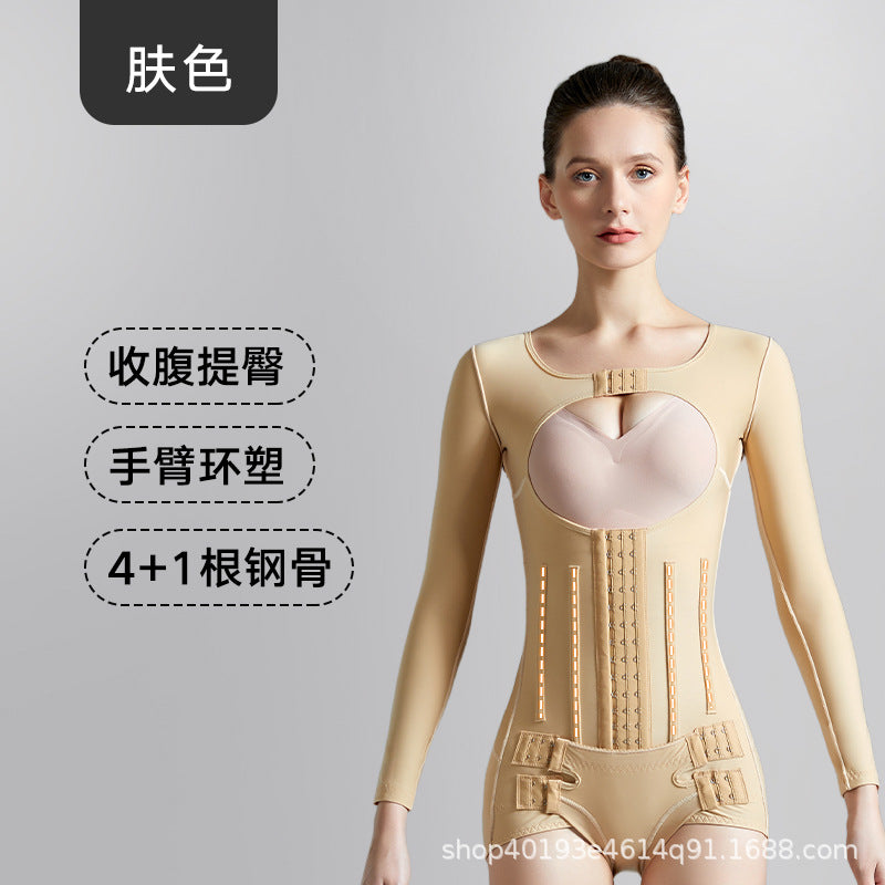 Phase 1 6-bone waist, abdomen and arm liposuction postoperative body shaping garment, chest binding, accessory breast ring suction, body shaping, pressure gathering and body shaping