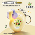 Cartoon sound keychain - creative charm with magnetic axis sound effects, stress relief toy, multi-colored cute student gift - dropshipping available