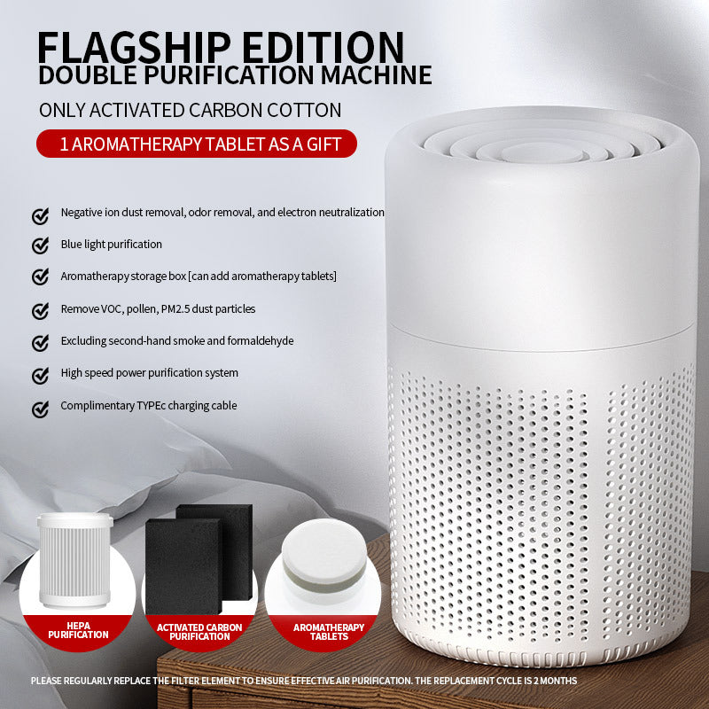 air purifier for home formaldehyde removal and odor removal purifier desktop indoor dust removal usb air purification